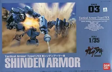 1/35 Scale Model Kit - Gasaraki / Shinden Armor