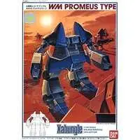 1/144 Scale Model Kit - Combat Mecha Xabungle / Promeus Type