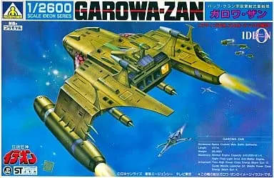 Plastic Model Kit - Space Runaway Ideon / Garowa-Zan