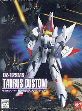 Gundam Models - NEW MOBILE REPORT GUNDAM WING