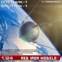 1/24 Scale Model Kit - Spaceship