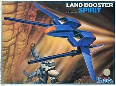 1/144 Scale Model Kit - Heavy Metal L-Gaim / Land Booster Spirit