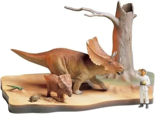 1/35 Scale Model Kit - Dinosaur Model Kits