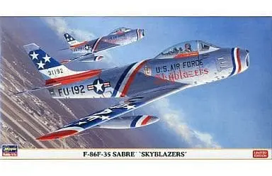 1/48 Scale Model Kit - Fighter aircraft model kits / Lockheed F-35 Lightning II