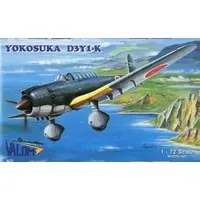 1/72 Scale Model Kit - Bomber