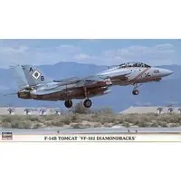 1/72 Scale Model Kit - Fighter aircraft model kits / F-14