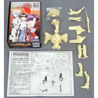 Resin cast kit - EVANGELION / Evangelion Unit-01