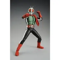 Plastic Model Kit - Kamen Rider