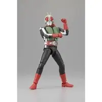 Plastic Model Kit - Kamen Rider