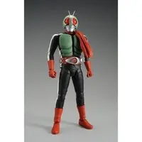 Plastic Model Kit - Kamen Rider