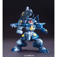 Plastic Model Kit - Little Battlers Experience / LBX Sea Serpent