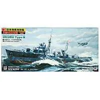 Imperial Japanese Navy Escort Ukuru Type-B Model Kit