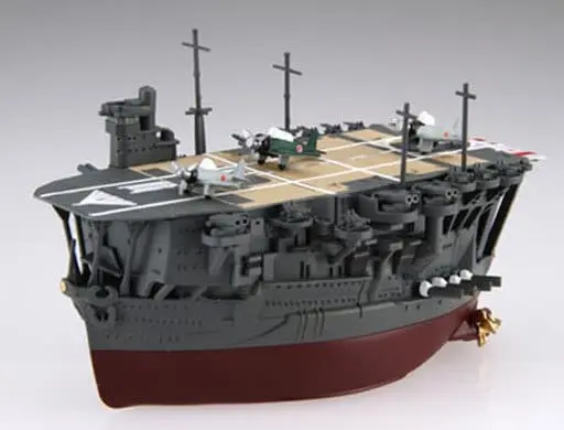 Plastic Model Kit - Chibimaru Kantai Series