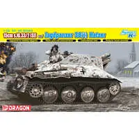 1/35 Scale Model Kit - Tank