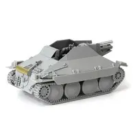 1/35 Scale Model Kit - Tank