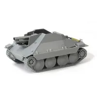 1/35 Scale Model Kit - Tank