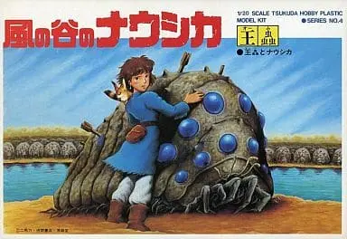 Plastic Model Kit - Nausicaa of the Valley of the Wind / Ohmu & Nausicaa