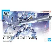Gundam Models - The Witch from Mercury / GUNDAM CALIBARN