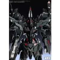 1/100 Scale Model Kit - KAINAR ASY-TAC FRONTEER / Norma UNX-04S