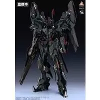 1/100 Scale Model Kit - KAINAR ASY-TAC FRONTEER / Norma UNX-04S