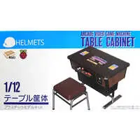 1/12 Scale Model Kit - Table Cabinet