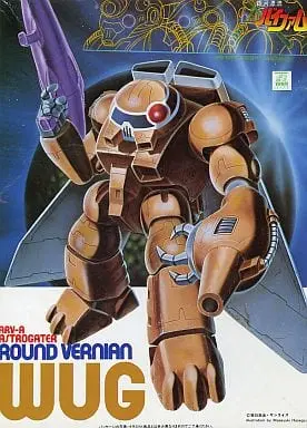 1/144 Scale Model Kit - Galactic Drifter Vifam / Wug