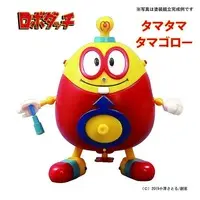 Plastic Model Kit - Robo Dacchi