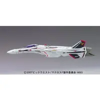 1/100 Scale Model Kit - MACROSS Frontier