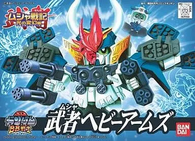 Gundam Models - SD GUNDAM / Musha Heavy Arms (BB Senshi No.195)