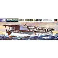 1/700 Scale Model Kit - WATER LINE SERIES