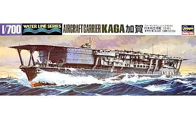 1/700 Scale Model Kit - WATER LINE SERIES