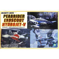 Plastic Model Kit - Mighty Jack / Peabrider & Hydrojet-V & Exoscout