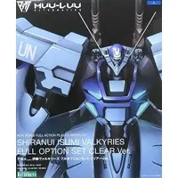 Plastic Model Kit - Muv-Luv Alternative / Shiranui