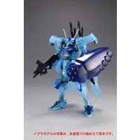 Plastic Model Kit - Muv-Luv Alternative / Shiranui