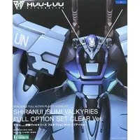 Plastic Model Kit - Muv-Luv Alternative / Shiranui