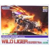 1/35 Scale Model Kit - ZOIDS / Wild Liger