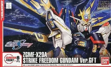 Gundam Models - MOBILE SUIT GUNDAM SEED DESTINY / Lacus Clyne & Strike Freedom Gundam