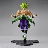 Figure-rise Standard - DRAGON BALL / Vegeta & Son Goku