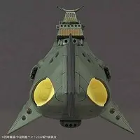 1/1000 Scale Model Kit - Space Battleship Yamato / Garmillas Warship
