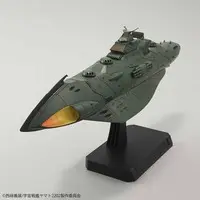 1/1000 Scale Model Kit - Space Battleship Yamato / Garmillas Warship