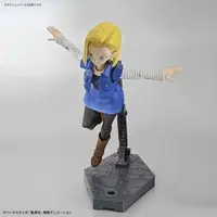 Figure-rise Standard - DRAGON BALL / Android 18