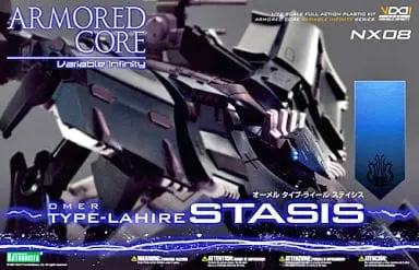 1/72 Scale Model Kit - ARMORED CORE / OMER TYPE-LAHIRE STASIS