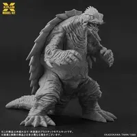 1/700 Scale Model Kit - GAMERA