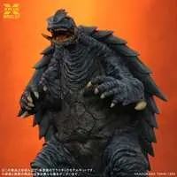 1/700 Scale Model Kit - GAMERA