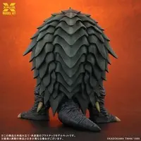 1/700 Scale Model Kit - GAMERA