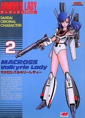 Plastic Model Kit - Super Dimension Fortress Macross / Armored Lady