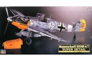 1/48 Scale Model Kit - Collectors’ Hi-Grade Series / Messerschmitt Bf 109