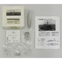 1/700 Scale Model Kit - Japan Self-Defense Forces