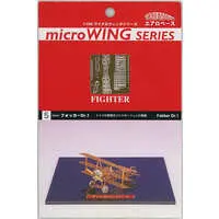 Plastic Model Kit - Micro wing series
