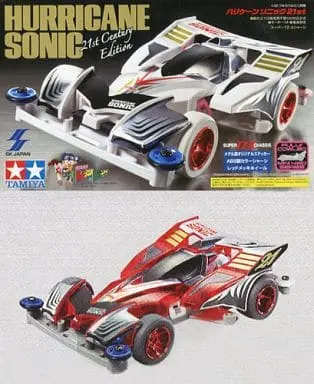 1/32 Scale Model Kit - Bakusou Kyoudai Let's & Go / Harricane Sonic